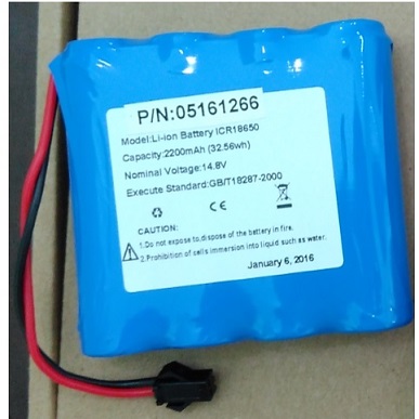 BATTERY FOR OSEN9000C